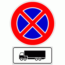 DIVIETO DI FERMATA (PER AUTOARTICOLATI)